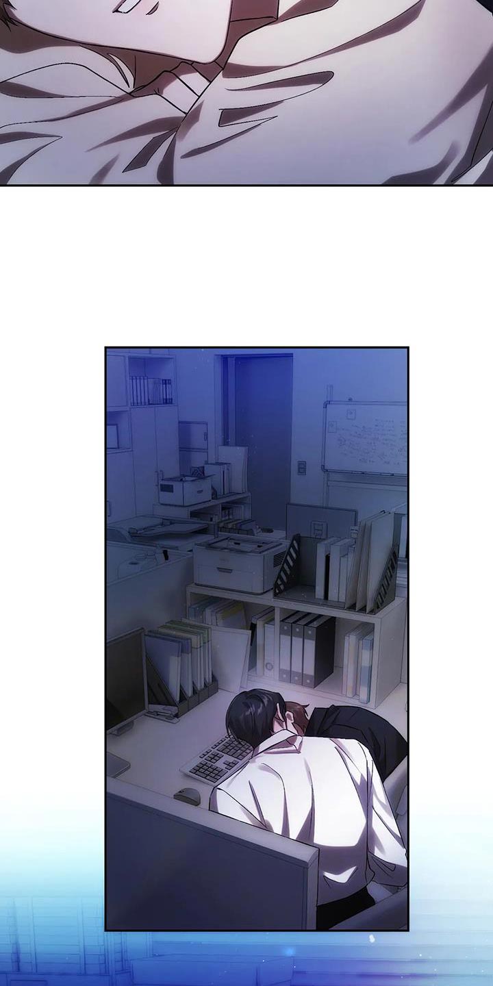 第23章：被盯上了17