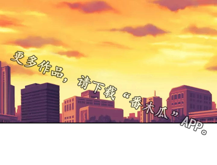 第70章：纯洁天使25