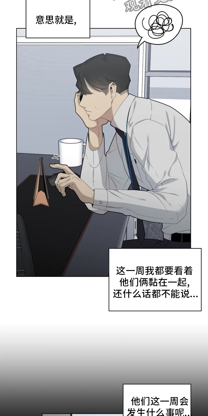 第32章：选择5