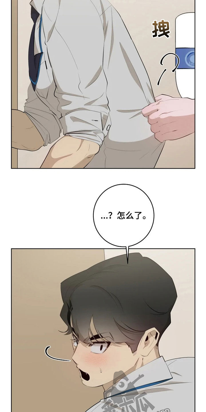 第50章：快点1