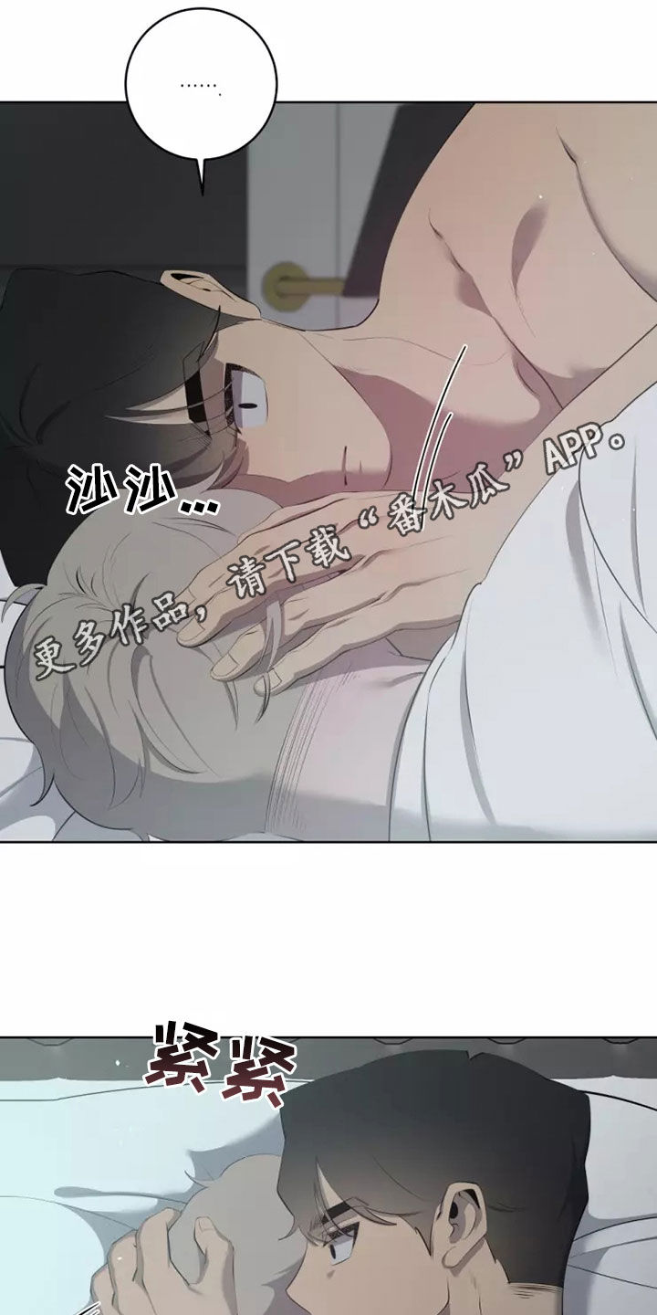 第68章：出差0