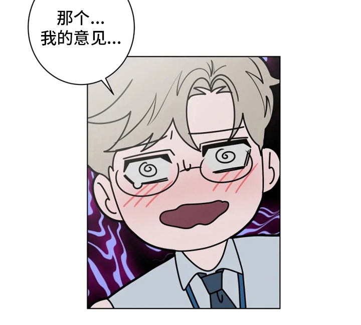 第31章：决一胜负20