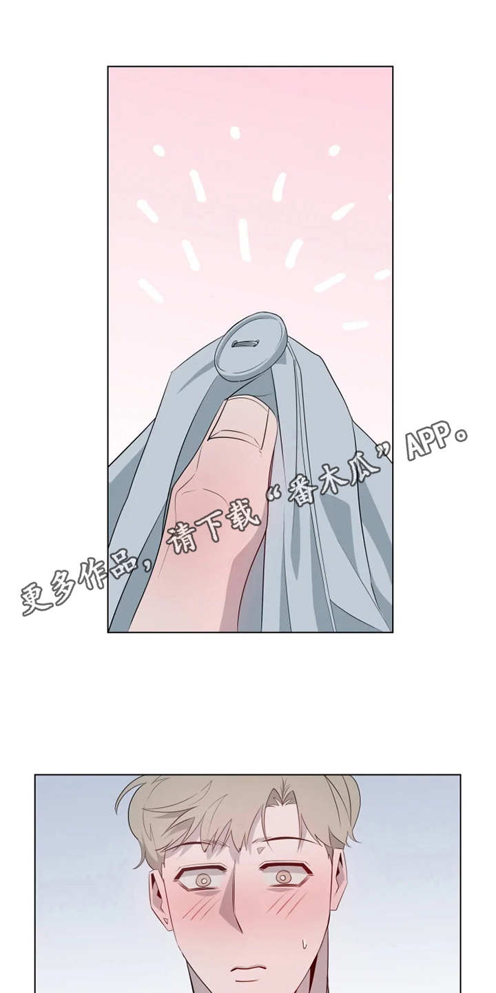 第7章：梦3