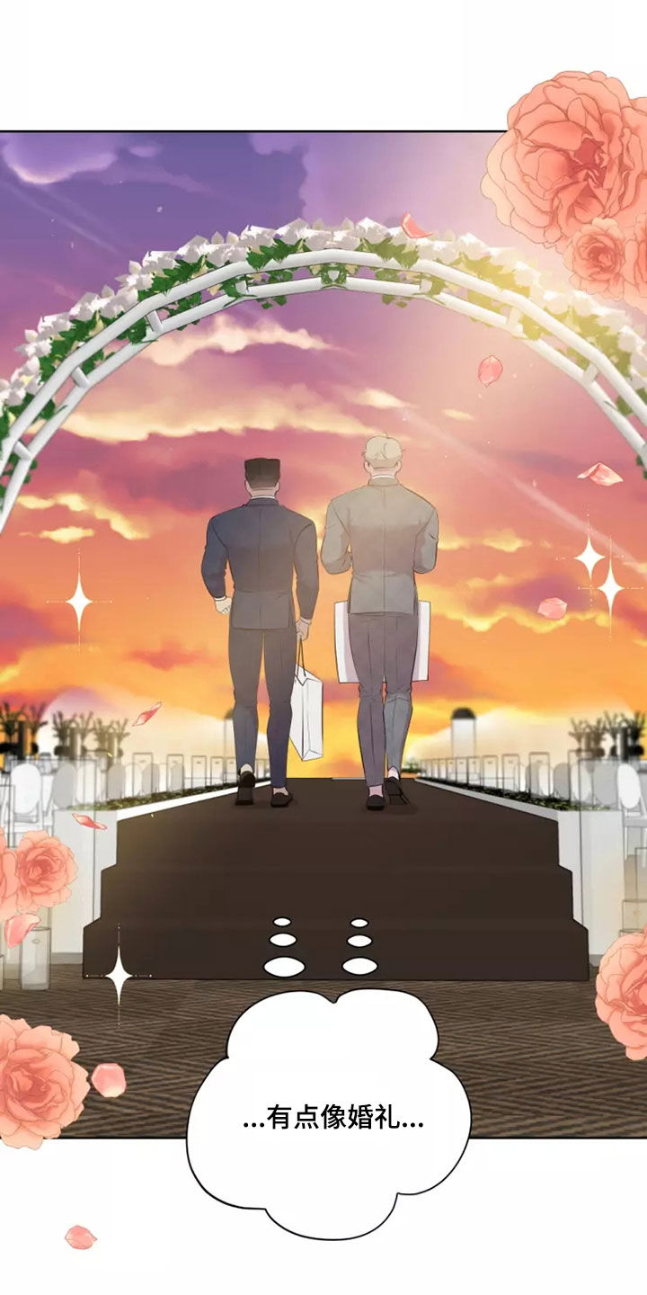 第62章：想再去一次5