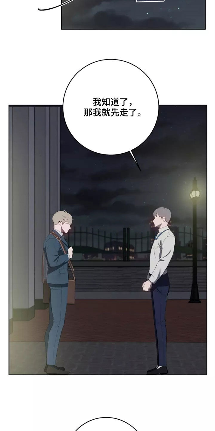第74章：选择22