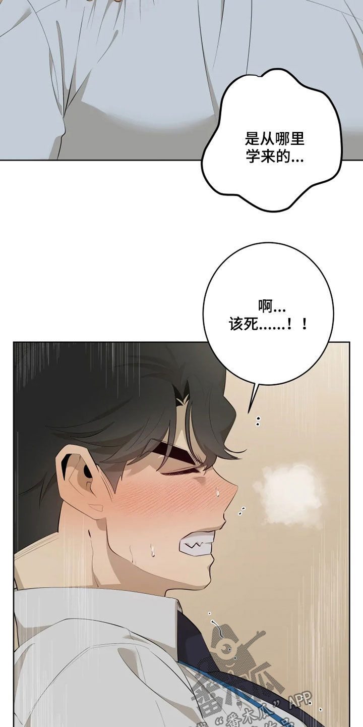 第50章：快点8
