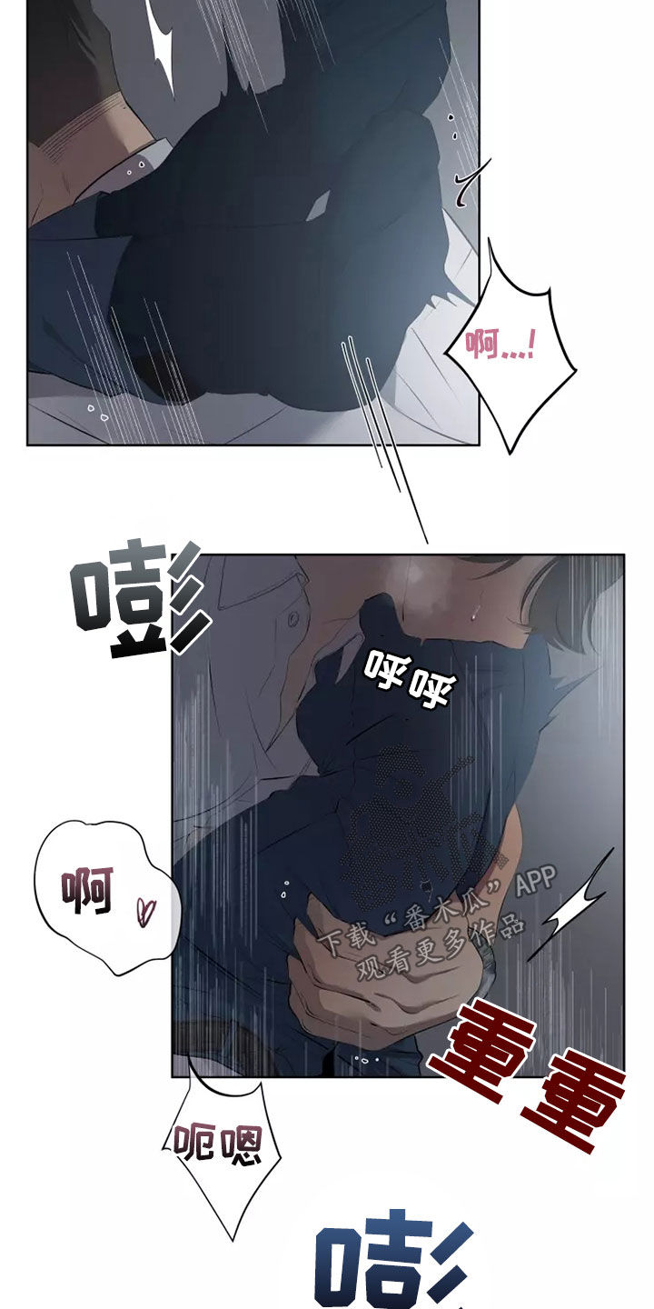 第56章：一起回家9