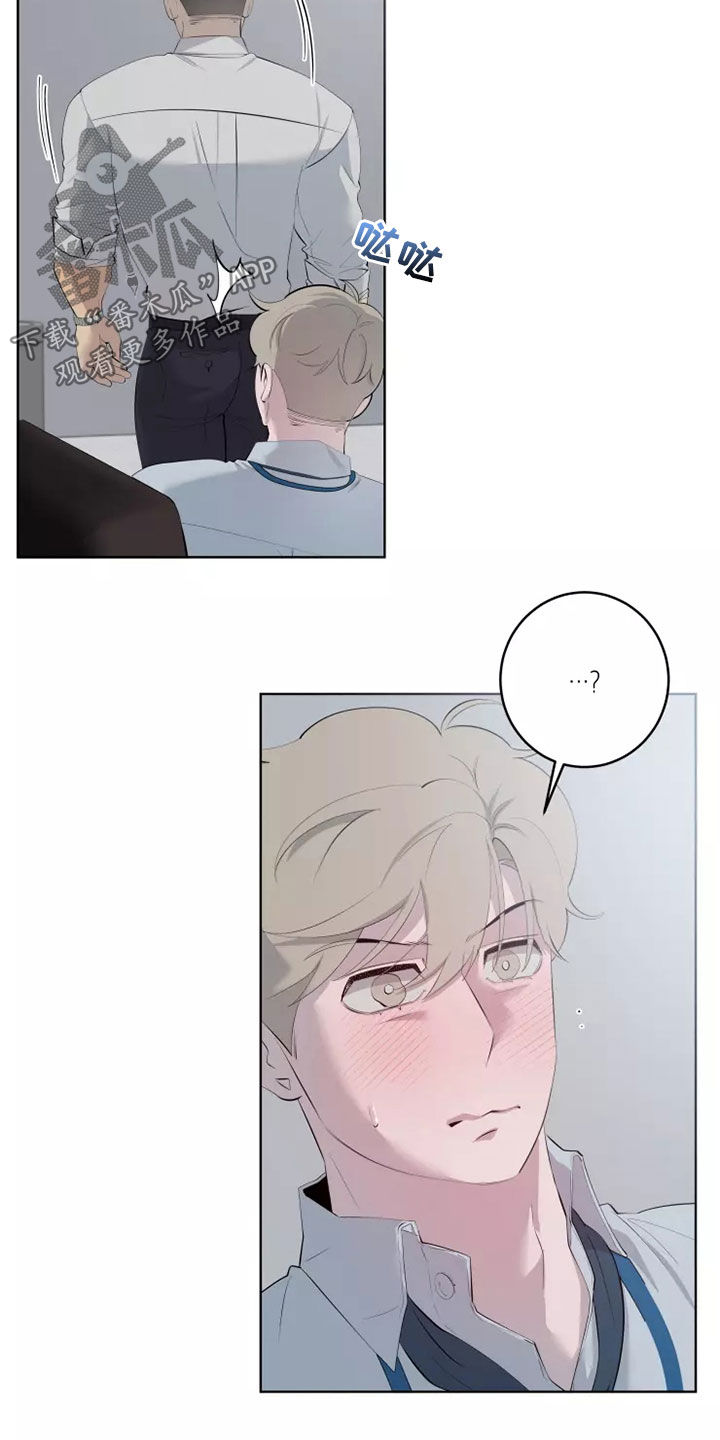 第55章：笨蛋5