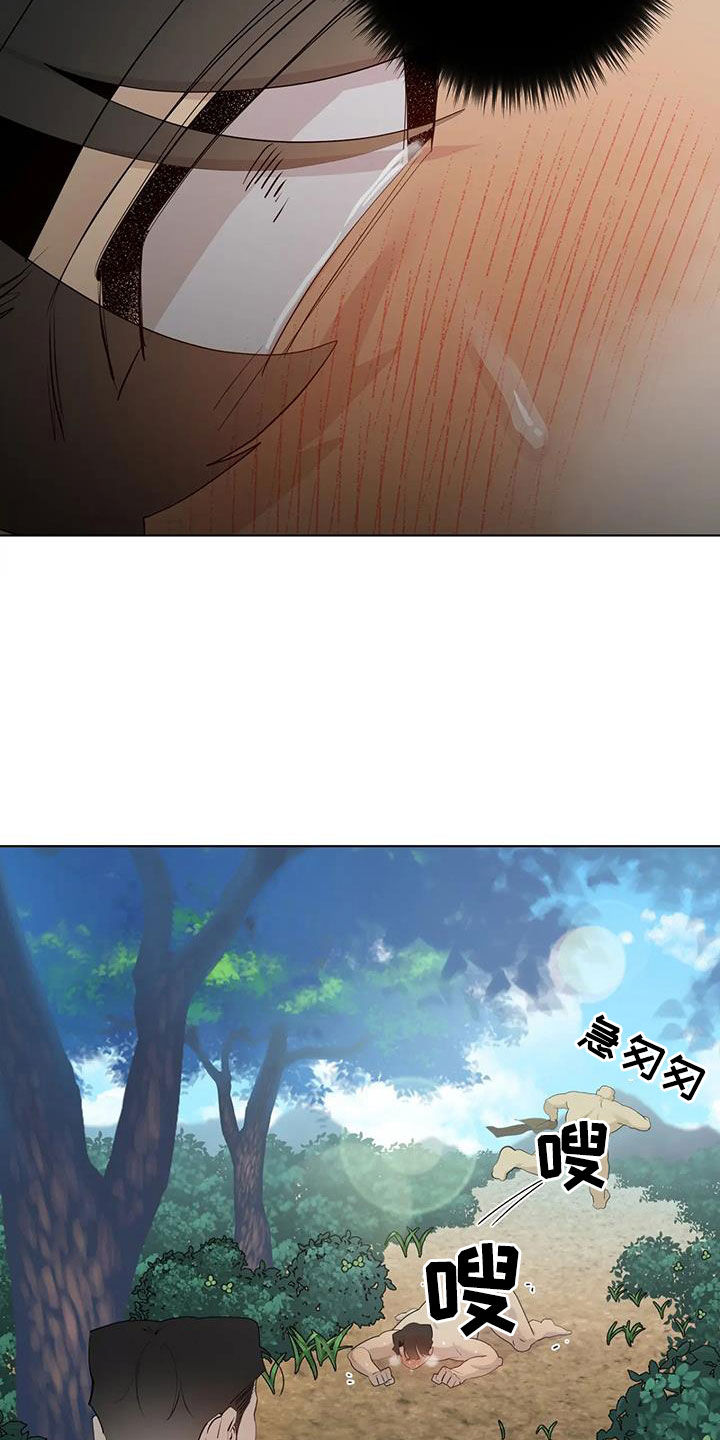 第104章：【第二季】冒充14