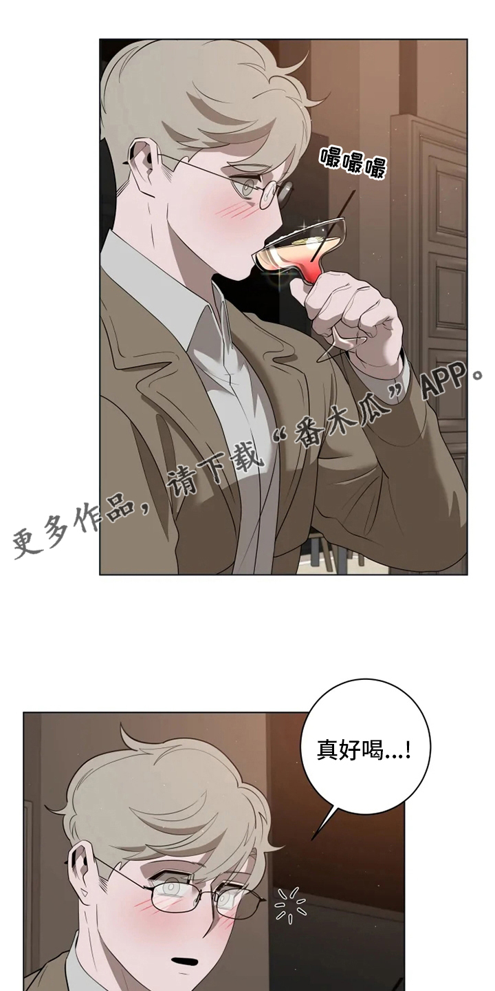 第39章：不太对0