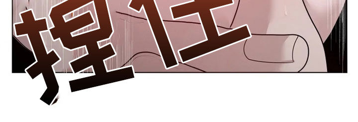 第44章：像天使17