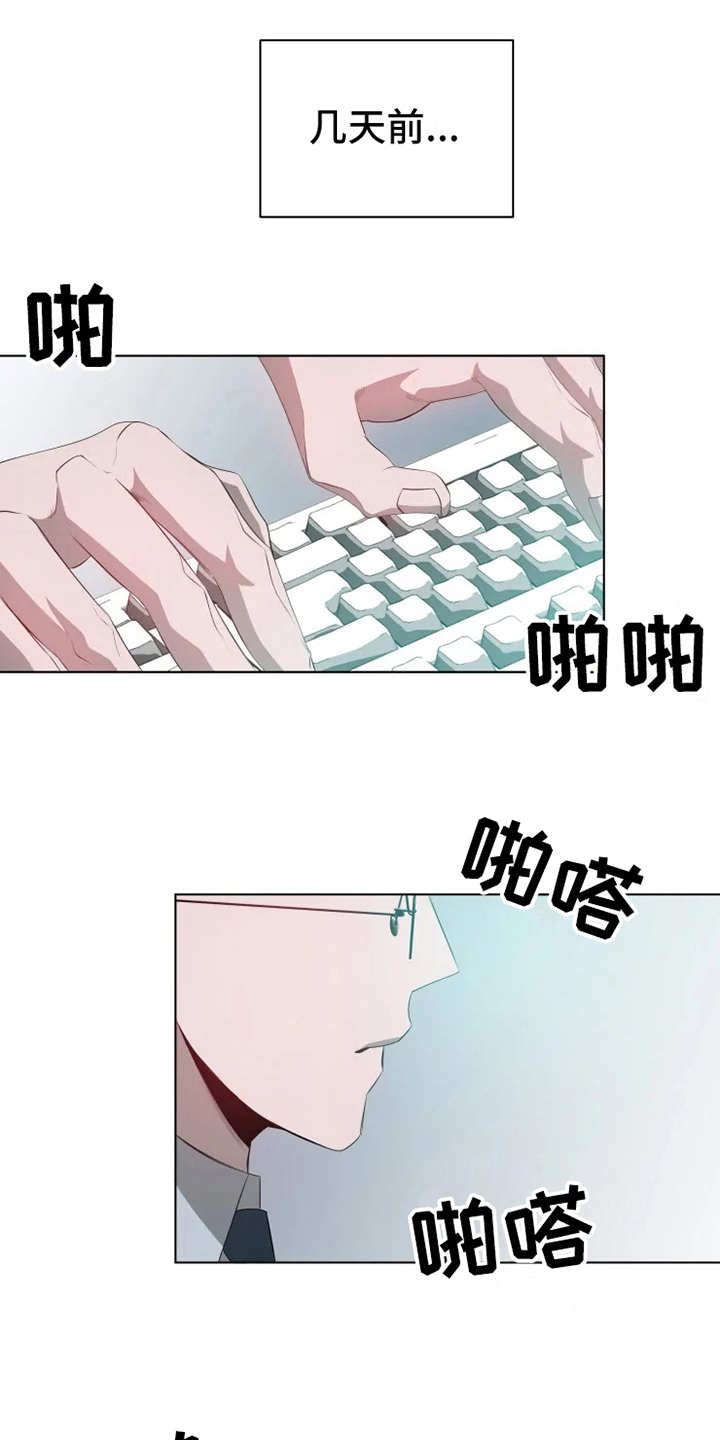 第3章：聚餐0