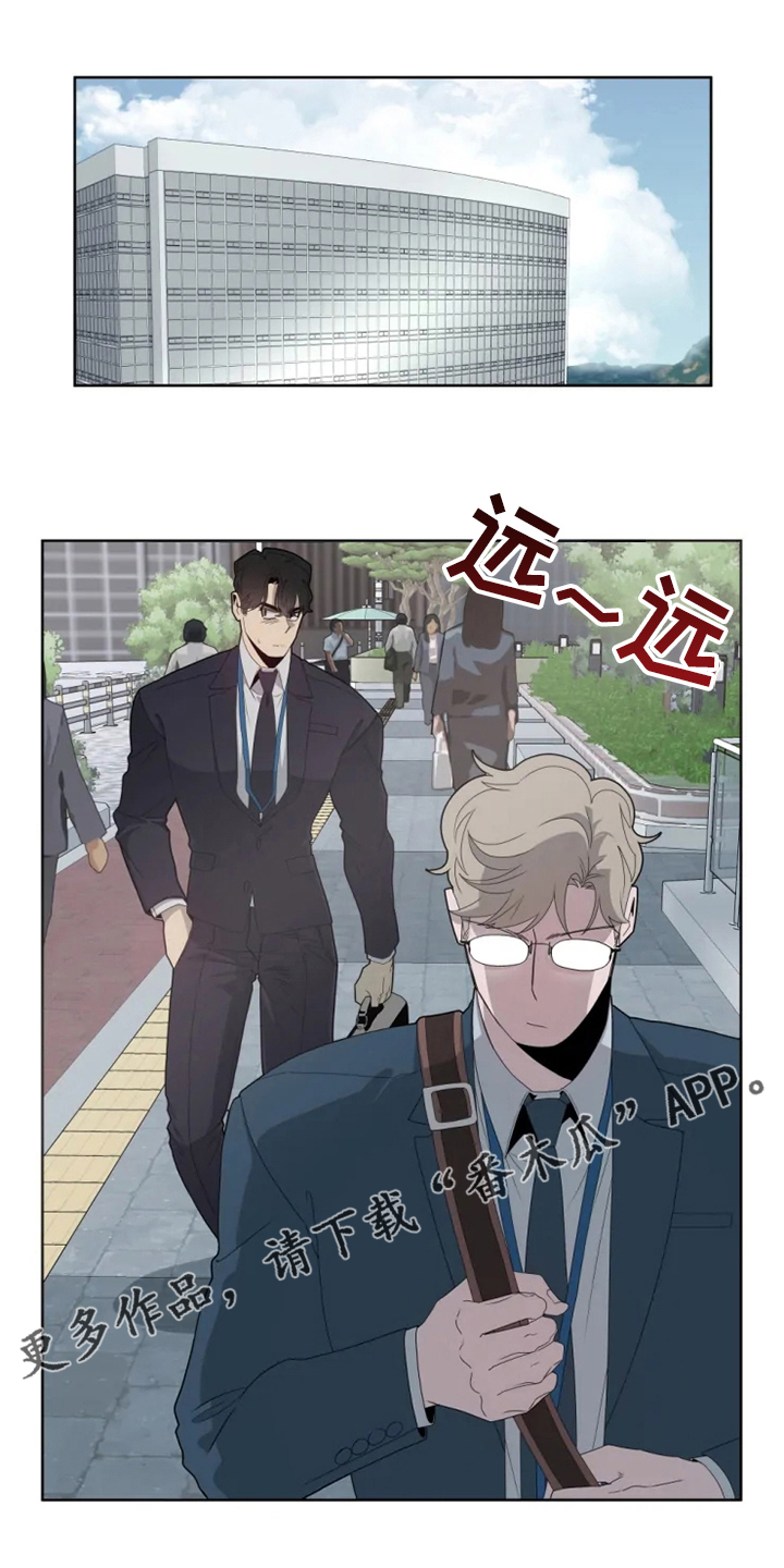 第22章：味道0