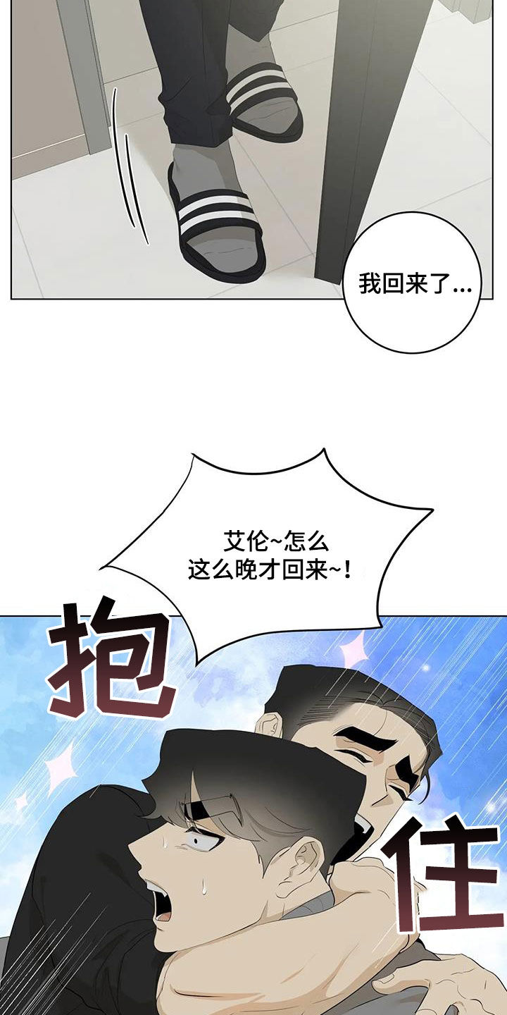 第98章：【第二季】看电影14