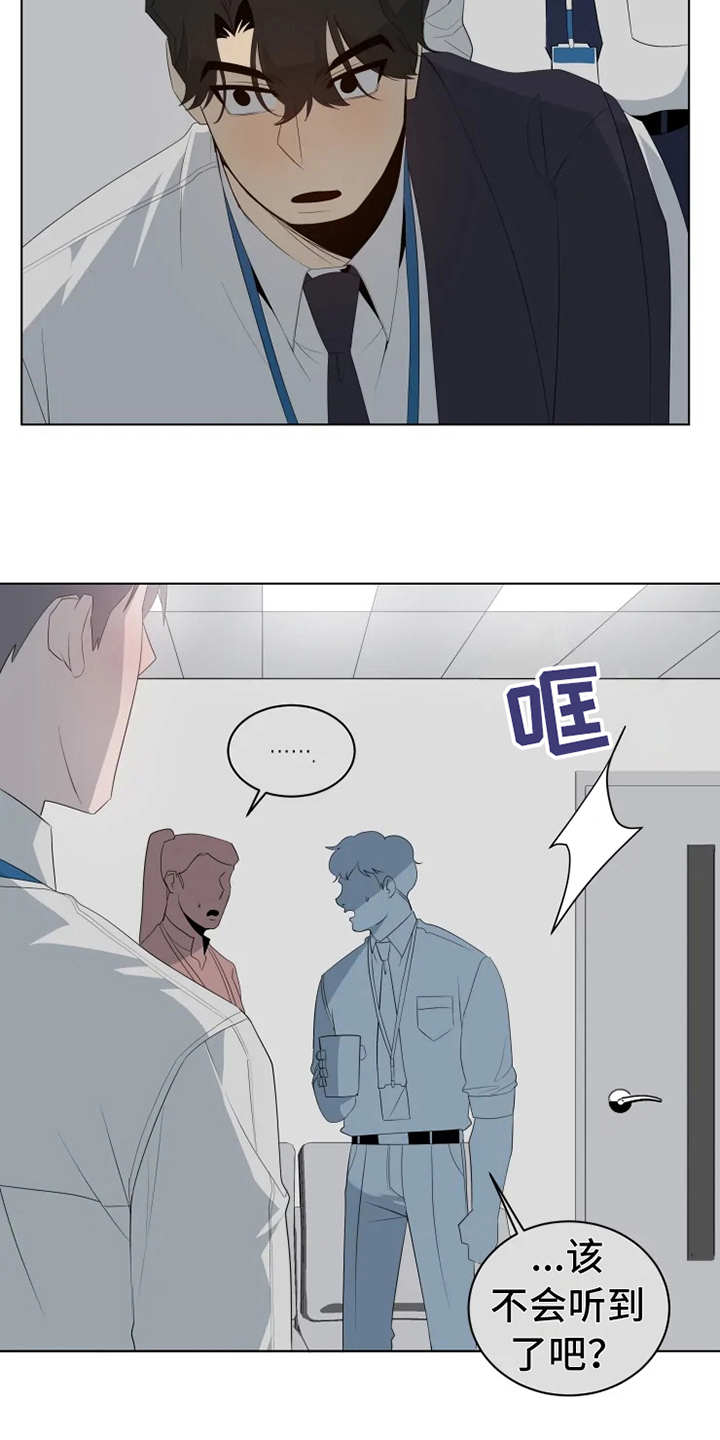 第7章：梦2