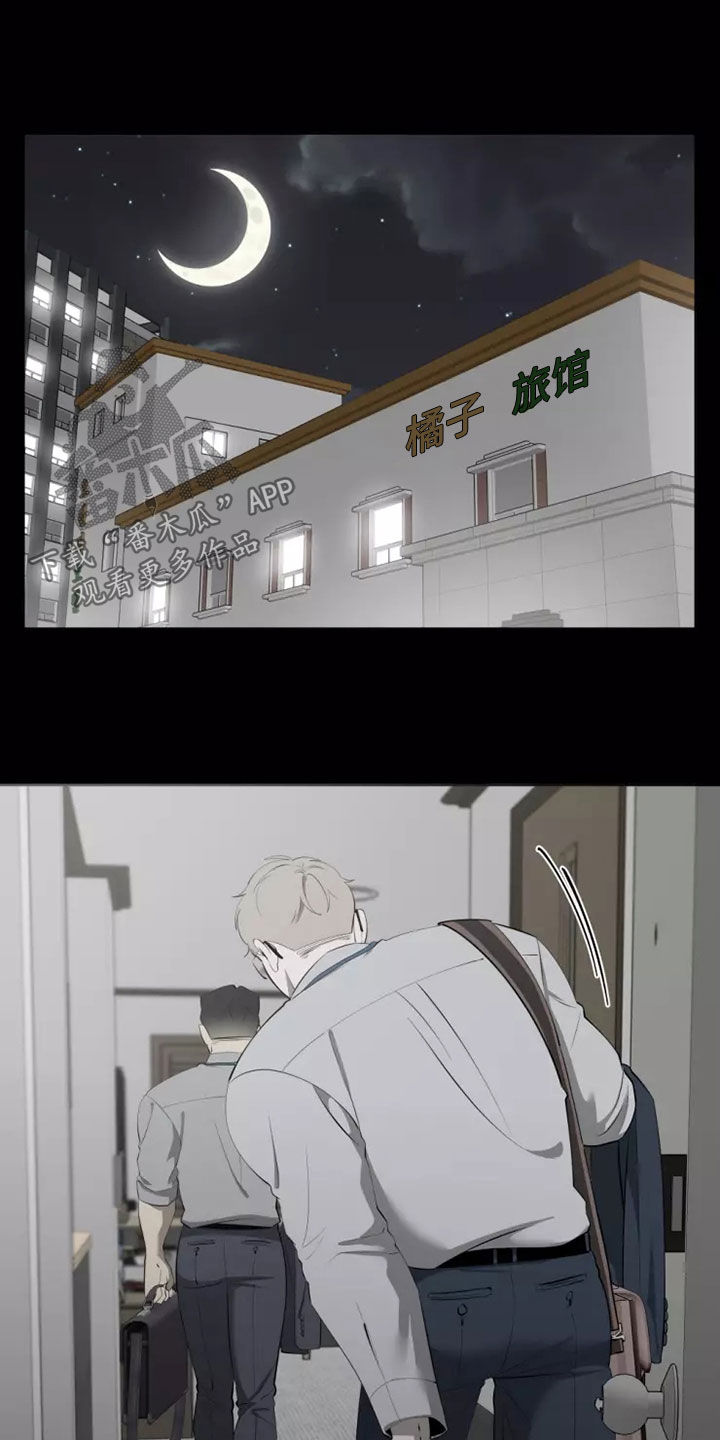 第69章：照片4