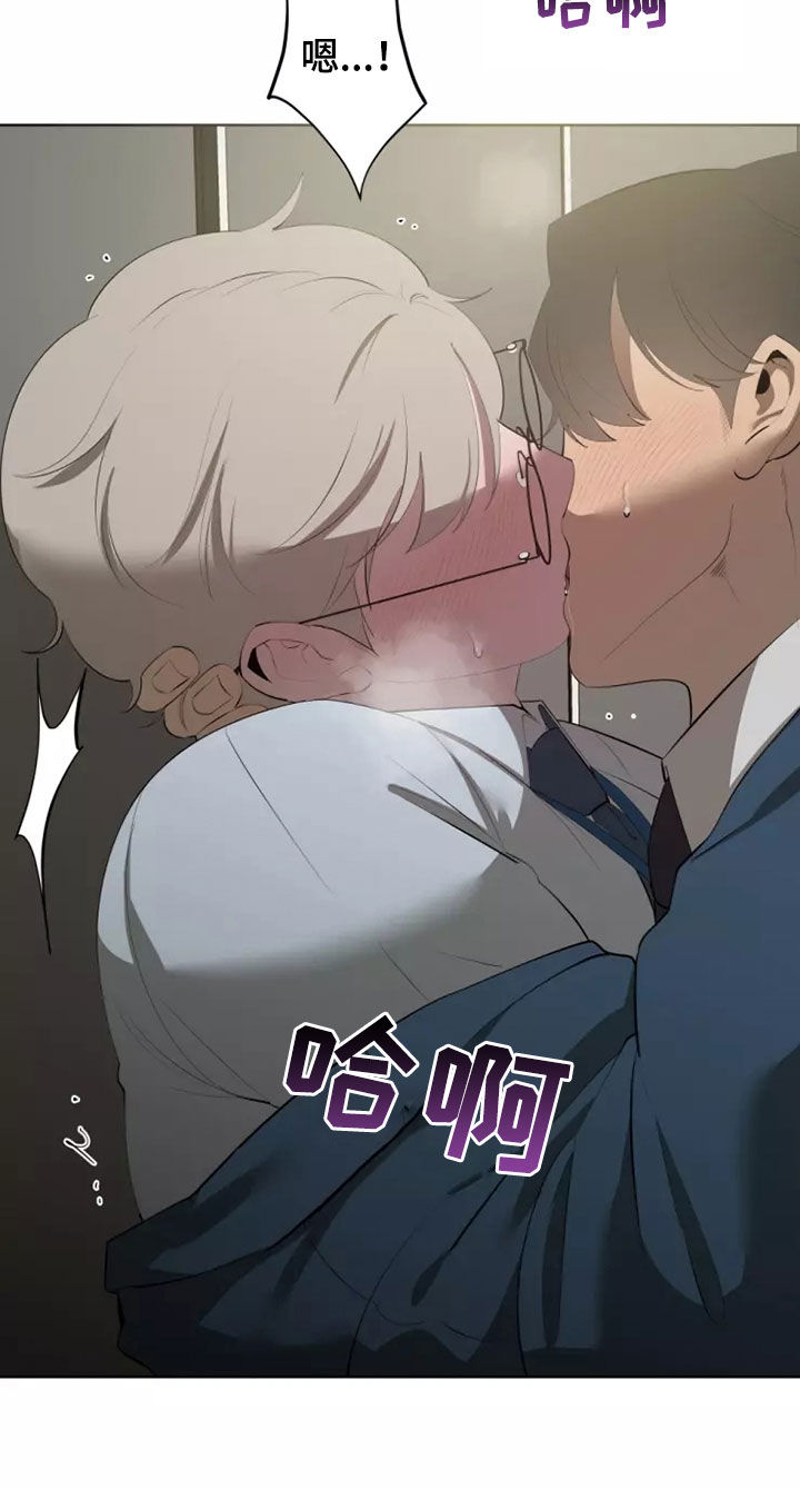 第77章：交往15