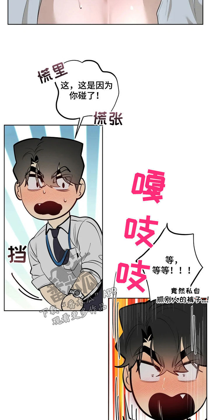 第50章：快点5