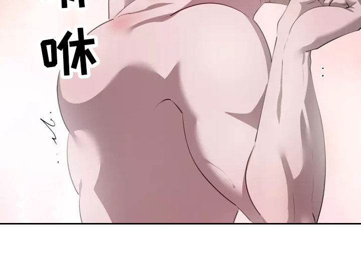 第66章：我拒绝14