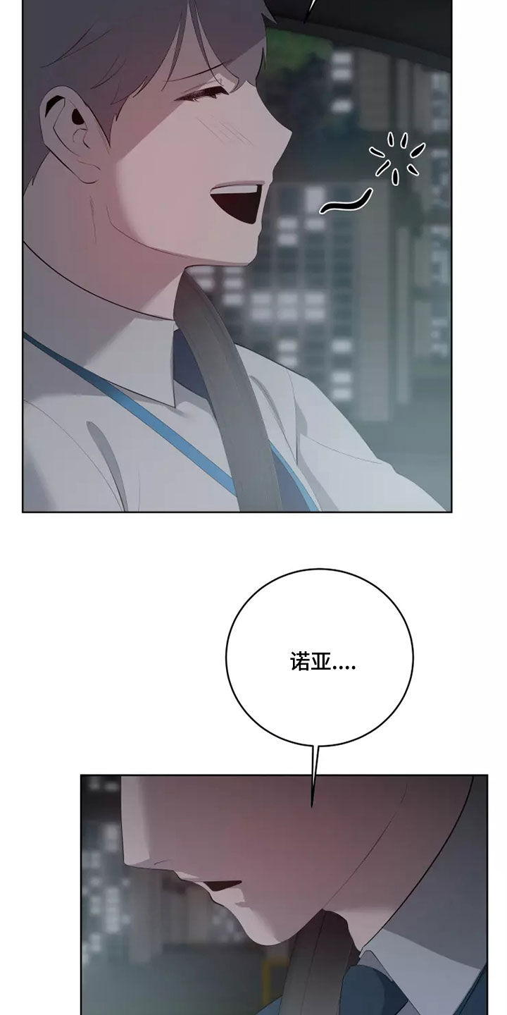 第74章：选择8