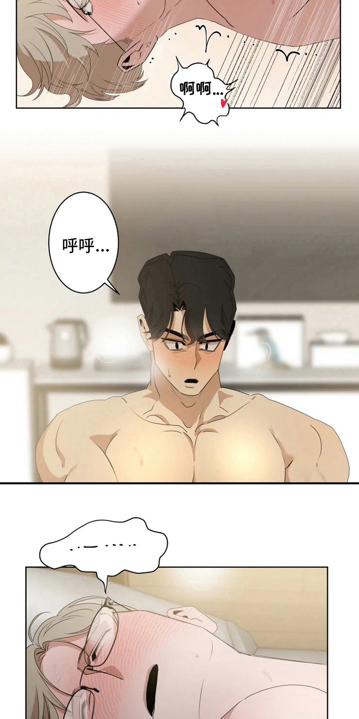 第21章：负责2