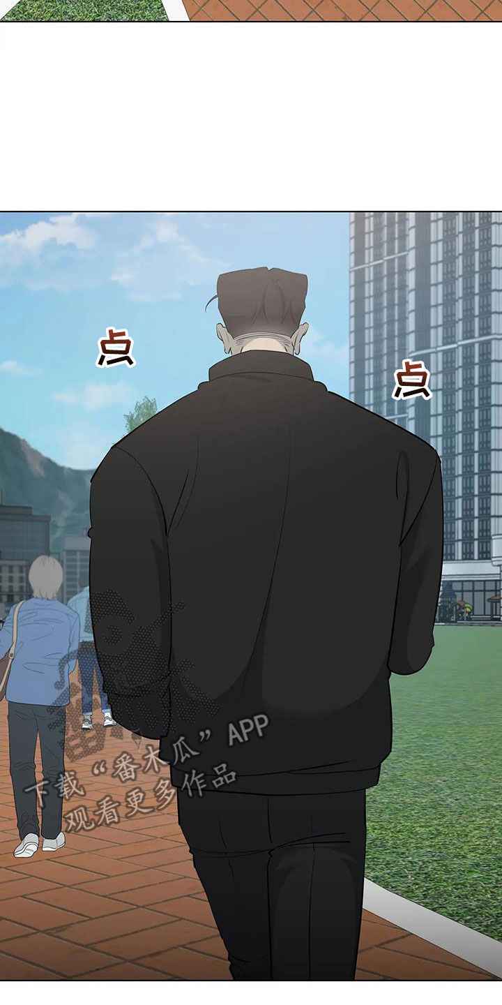 第102章：【第二季】好奇15