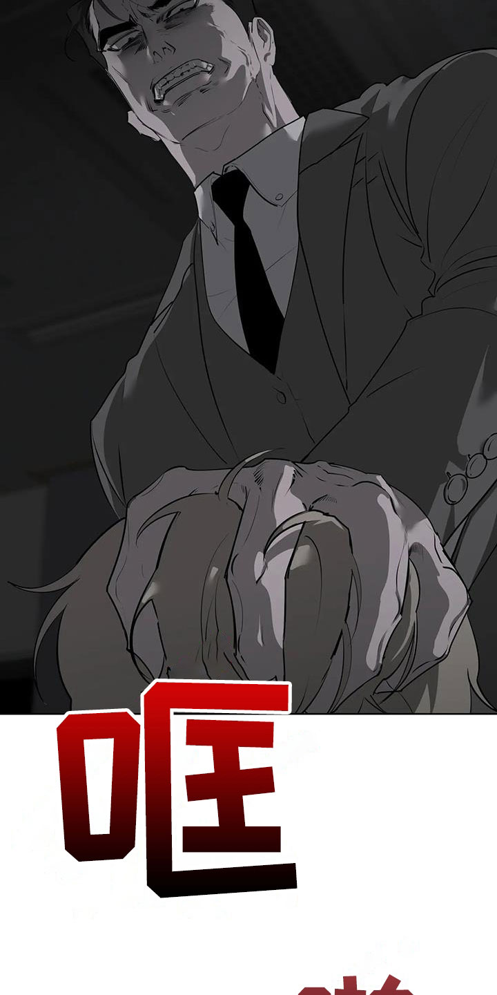 第86章：【第二季】放开我27