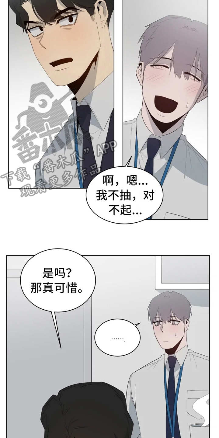 第7章：梦1