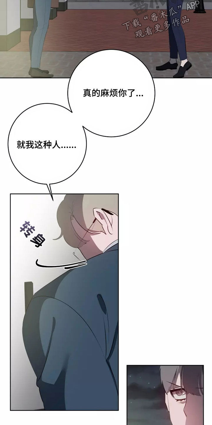 第74章：选择15