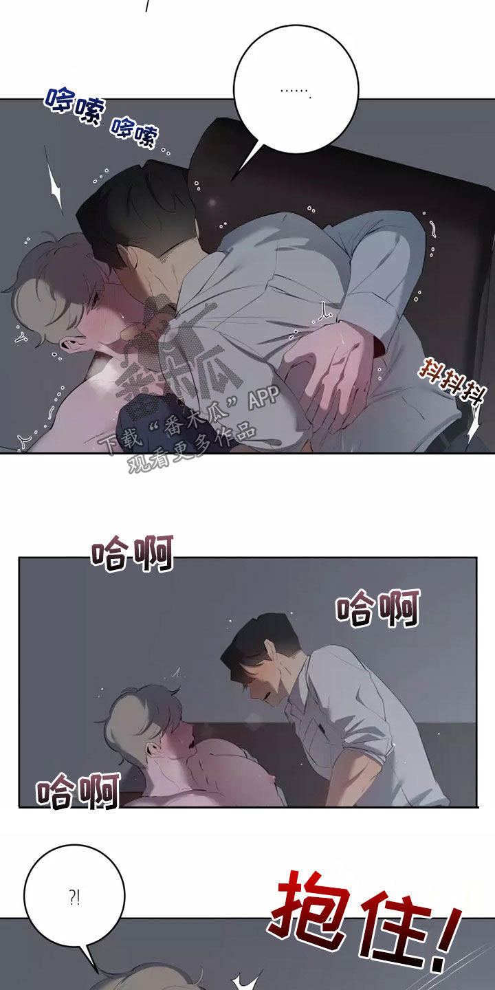 第56章：一起回家18