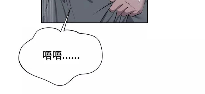 第67章：总是晕倒8