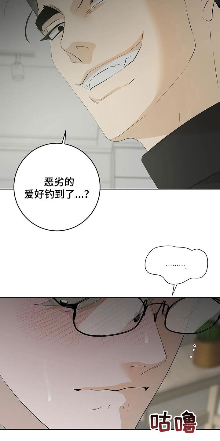 第98章：【第二季】看电影12