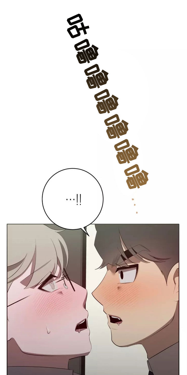 第77章：交往22