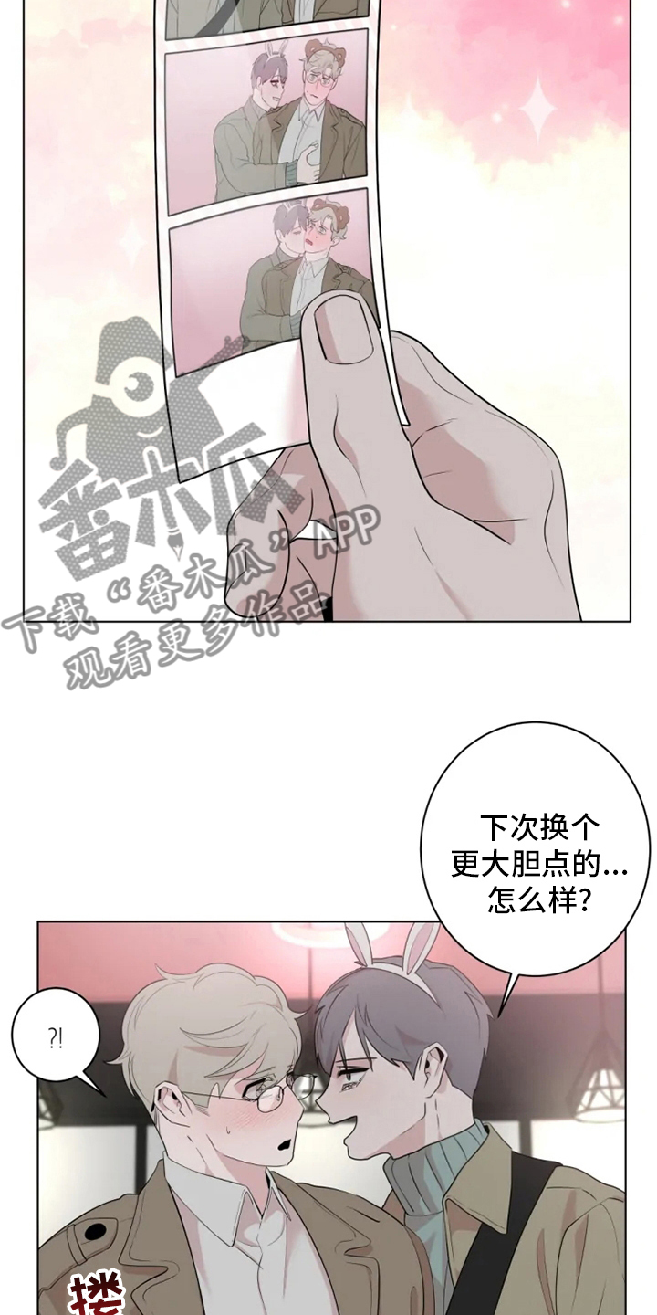第38章：太可爱了18