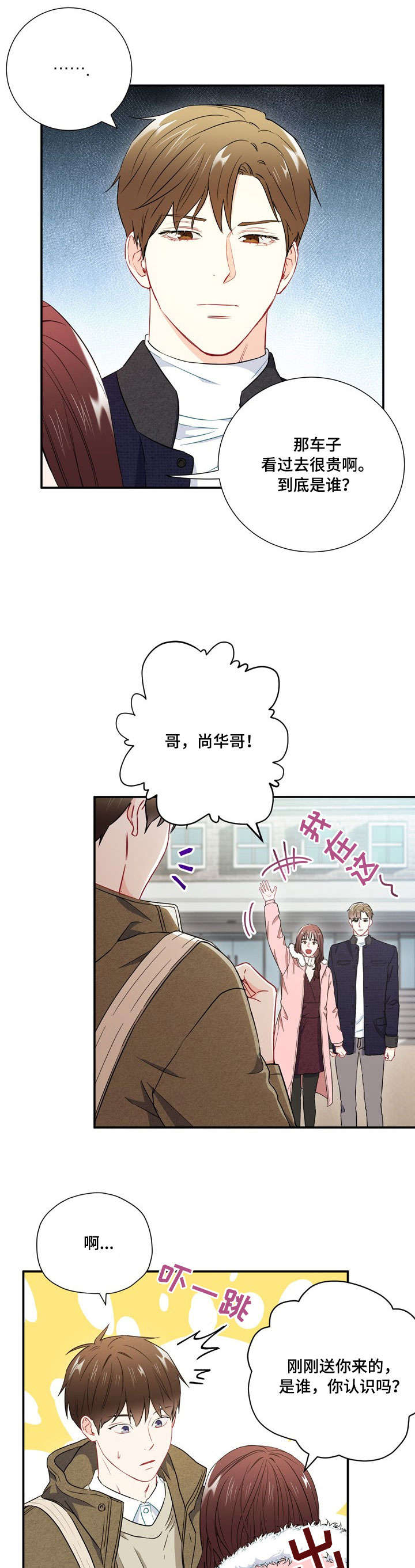 第26章：MT5