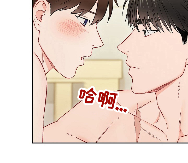 第62章：温暖6