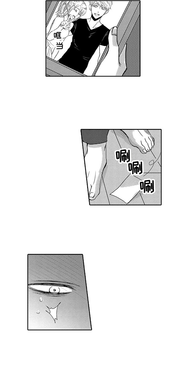 第21章：照片7