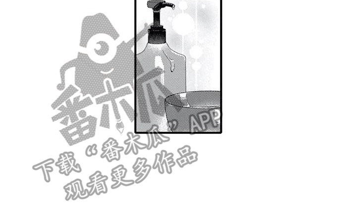 第21章：体验9