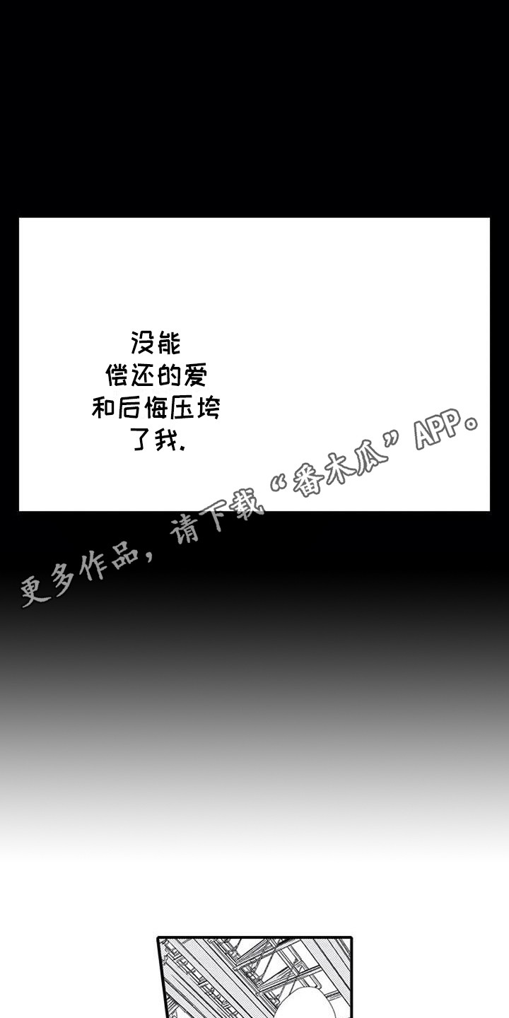 第10章：母亲3
