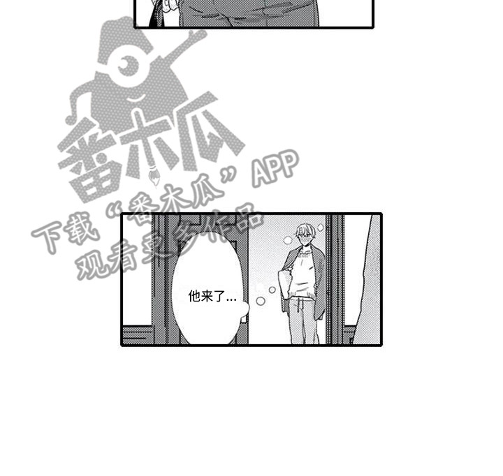 第14章：生病了14