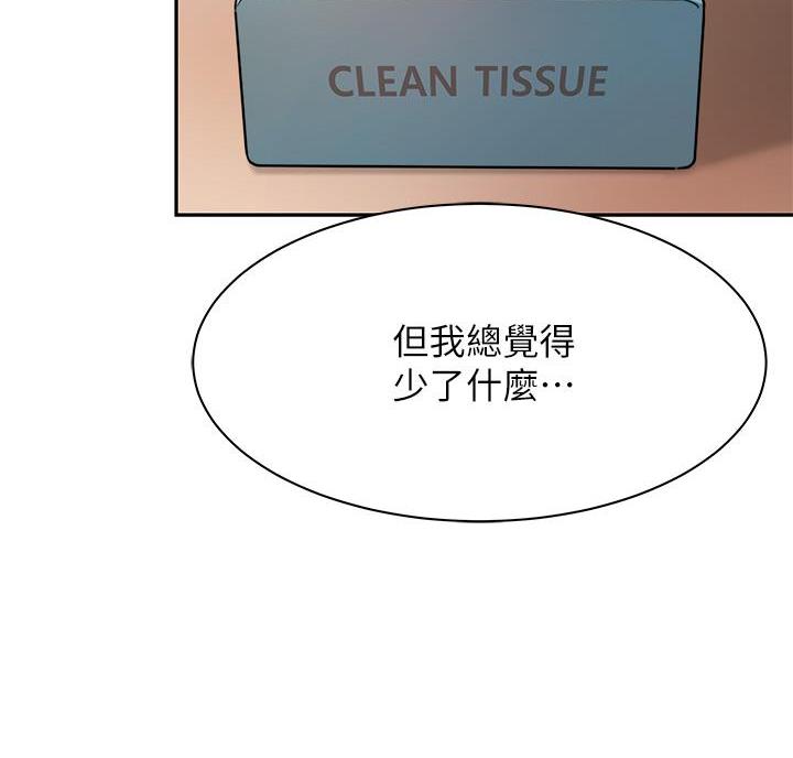 第7话49