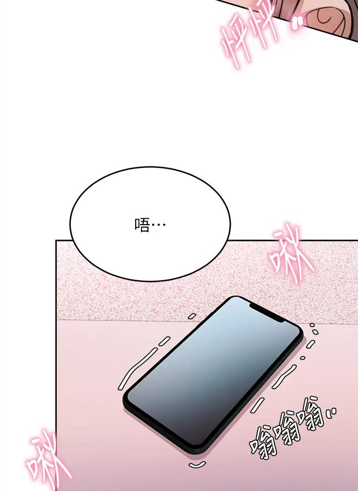 第41话31