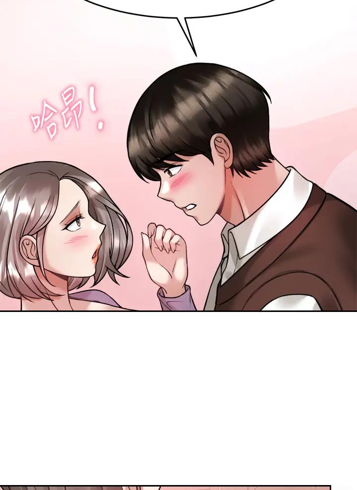 第41话10