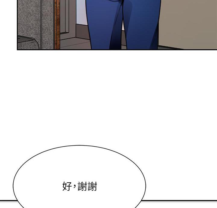 第10话31