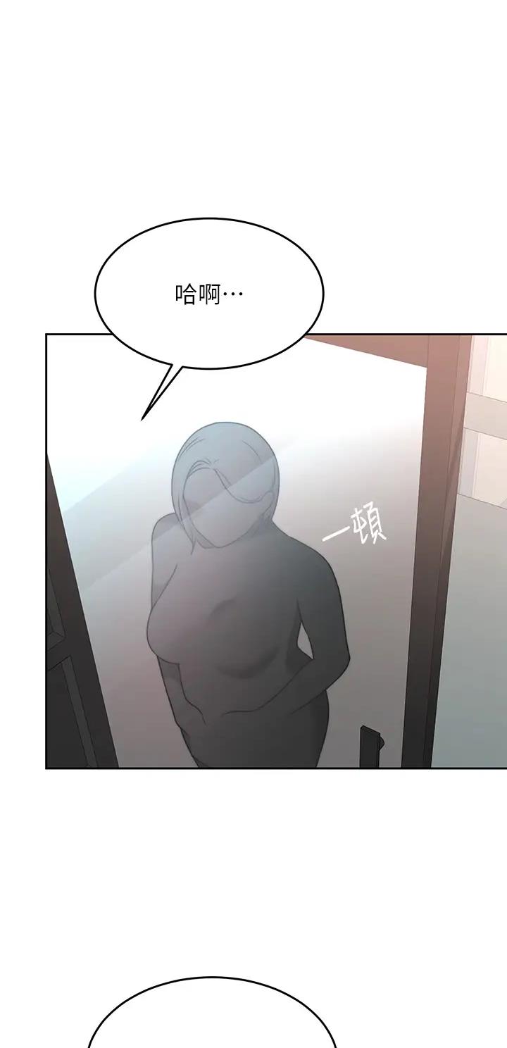 第48话30