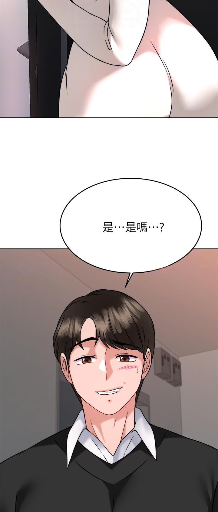 第58话3