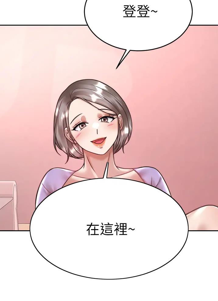 第39话24