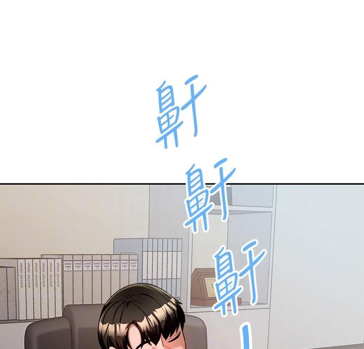 第19话0