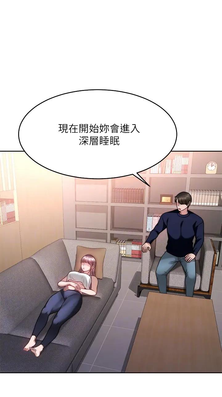 第46话0