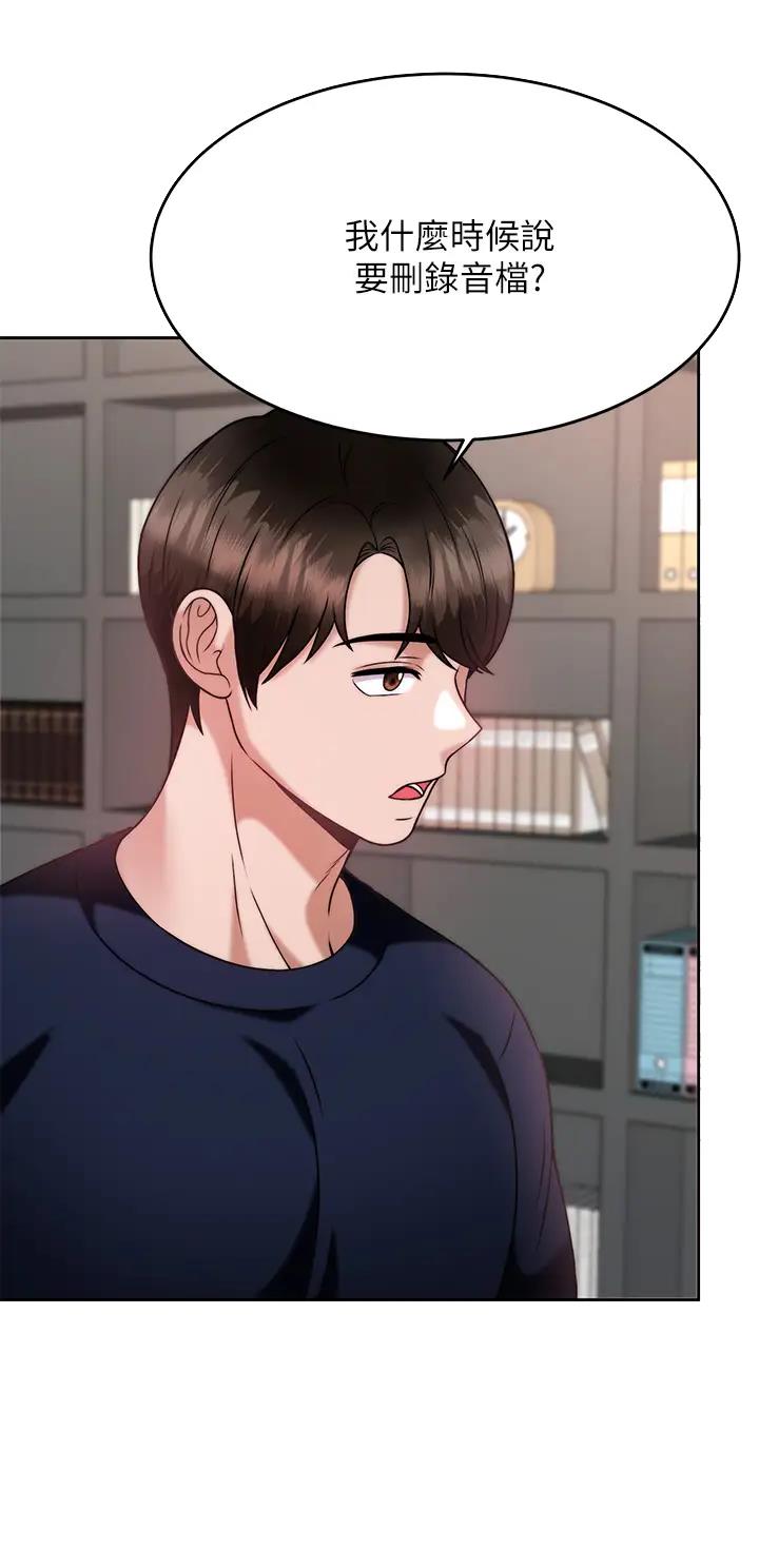 第48话1